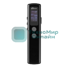 Диктофон RITMIX RR-120 4GB черный