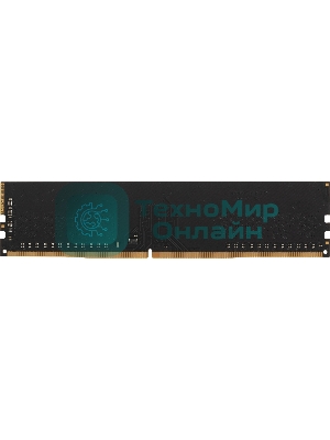 Оперативная память AMD Radeon R7, DDR4, 8GB (1x8GB), 2133MHz, CL15, DIMM