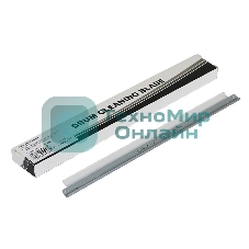 Ракель CET CET4003 (DK1110-Blade) для Kyocera FS-1040/1060DN/1061N/1320MFP/1125MFP/1120MFP/1025MFP