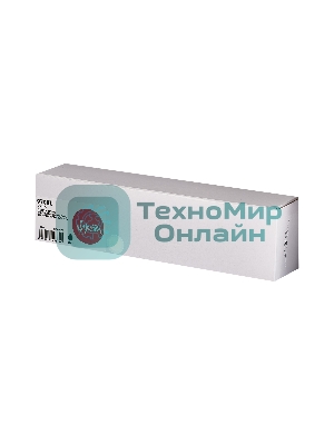 Картридж струйный Sakura CN625AE (№970XL Black) для HP, черный, 256 мл., 10000 к.