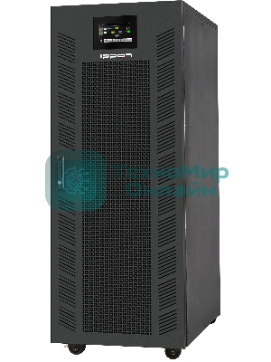 Источник бесперебойного питания Ippon Innova RT II 33 Cabinet 210000Вт 210000ВА