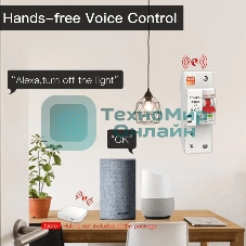 Выключатель MOES Zigbee circuit breaker 1P 10A ZCB-SC-1P10