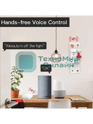 Выключатель MOES Zigbee circuit breaker 1P 10A ZCB-SC-1P10