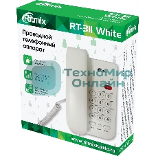 Телефон проводной Ritmix RT-311 белый
