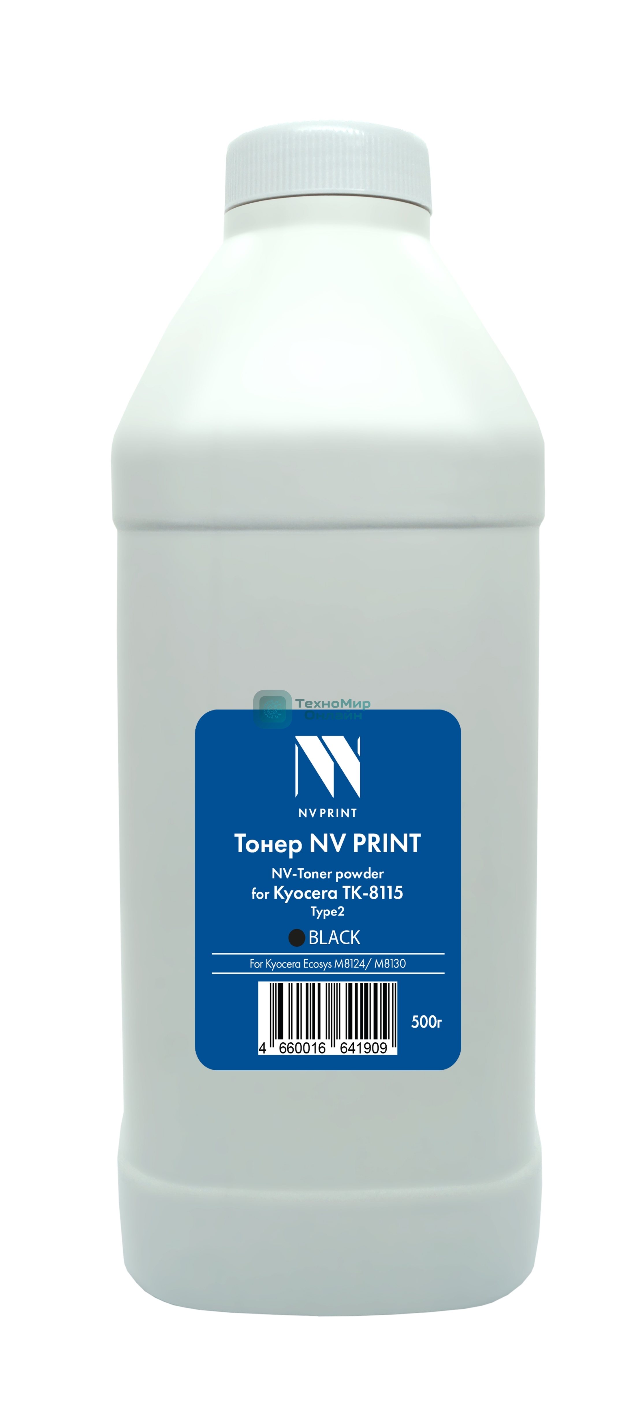 Тонер NVPrint Kyocera ТК-8115 Tуре2 (500г) черный для Ecosys M8124, M8130