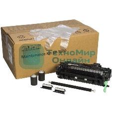 Комплект для технического обслуживания тип SP 3600 Maintenance Kit SP 3600