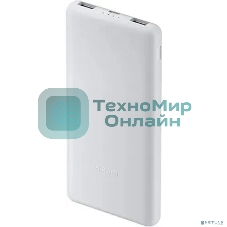 Портативный аккумулятор Xiaomi Power Bank 10000mAh 22.5W Lite GL (BHR9350GL)
