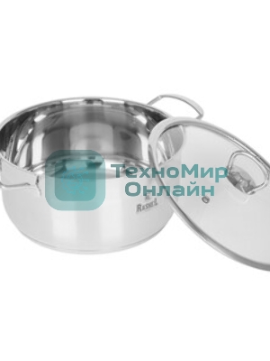 Кастрюля RASHEL Гретта R-50 5 л из нерж ст. кр., 2