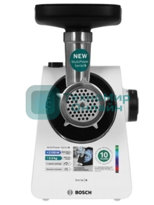 Мясорубка электрическая Bosch MFWS607W белый, 2100 Вт, 3.5 кг/мин, реверс, насадки - 4