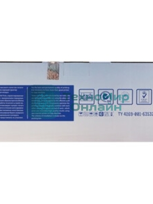 Картридж NVPrint совместимый NV-TK-3060 для Kyocera M3145idn/M3645idn (14500k)
