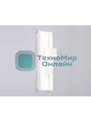 Светильник Ambrella light FL5222 SWH белый песок LED 3000K/4200K/6400K 24W 400*140*100