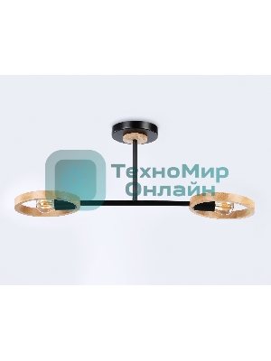 Светильник Ambrella light TR8244/2 BK/LWD черный/светлое дерево E27/2 max 40W 590*165*220