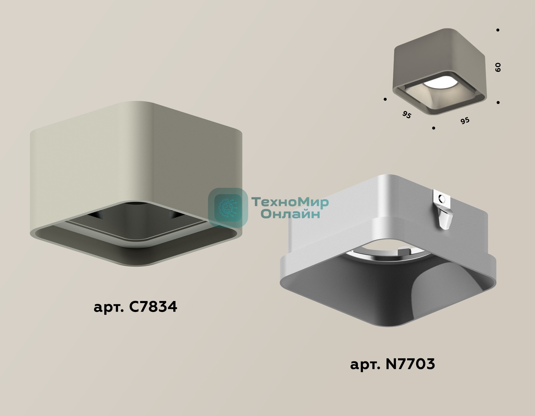 Светильник Ambrella Light XS7834003 SGR/SSL серый песок/серебро песок MR16 GU5.3 (C7834, N7703)