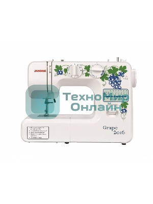 Швейная машина Janome Grape 2016 белый