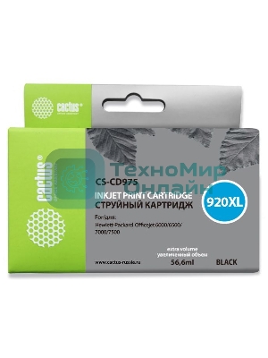 Картридж струйный Cactus CS-CD975 №920XL черный (56.6 мл.) для HP Officejet 6000/6500/7000/7500