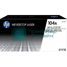 Барабан 104A для HP Neverstop Laser 1000a/w/1200a/w, 20К W1104A (внутри тонер на 5К)
