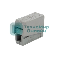 Строительно-монтажная клемма Rexant СМК 224 для светильника на 1 проводник (1,0-2,5)/(0,5-2,5) мм², серый (100 шт./уп.)