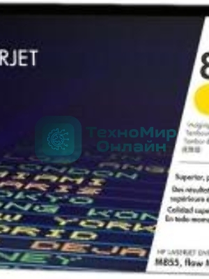 Фотобарабан HP 828A Yellow (CF364A) желтый, 30000 стр, для Color LaserJet Enterprise M855/M880/828A