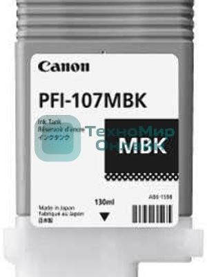 Картридж струйный Canon PFI-107MBK (6704B001) черный матовый (130 мл) для Canon iP F680/685/780/785