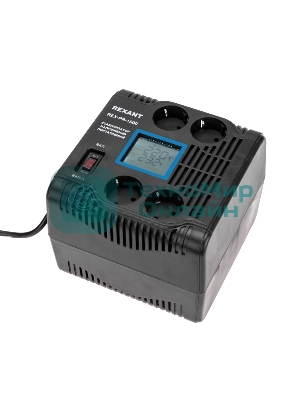 Стабилизатор напряжения портативный Rexant REX-PR-1500