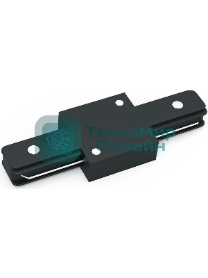 Коннектор для трековых шинопроводов Gauss прямой (I) черный 1/50