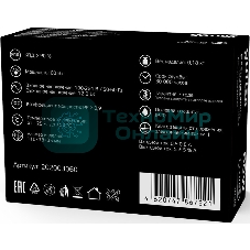 Блок питания GAUSS LED STRIP PS 60W 12V