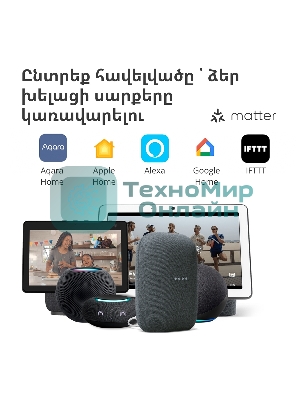 Центр управления умным домом Aqara HUB M1S GEN 2 EU VERSION