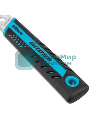 Ключ разводной Gross 15562 250 мм,CrV, двухкомпонентная ручка