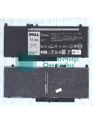 Аккумулятор для ноутбука Dell Latitude E5450, E5470, E5550, E5570, 51wh, 7.4V, Dell, 6460