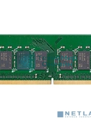 Оперативная память Synology, DDR4, 8GB (1x8GB), 2666MHz, CL19, SO-DIMM