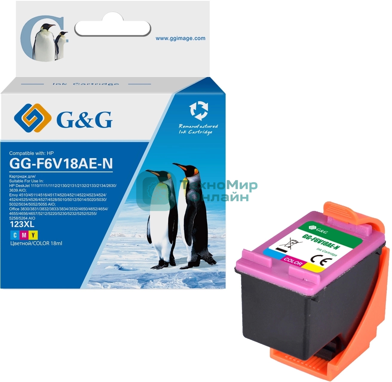 Картридж струйный G&G GG-F6V18AE-N 123XL голубой/пурпурный/желтый (18мл) для HP DJ 1210/1212/1212/2130/2131/2132/2133/2134/2630/3639 AIO;Envy 4510/4512/4516/4517/4520/4521/4522/4523/4524/4524/4525/4526/4527/4528/5010/5012/5014/5020/5030/5032/5034/5052/5055 AIO;Office 3830/3831/3832/3833/3834/3532/4650/4652/4654/4655/4656/4657/52