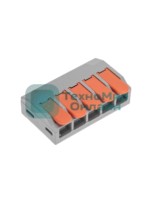 Универсальная клемма Rexant СМК 222-615/221-615, 5-проводная серый 0,5-4/6 мм² (блистер 5 шт/уп)