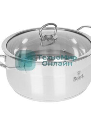 Кастрюля RASHEL Гретта R-50 5 л из нерж ст. кр., 2