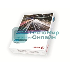 Бумага офисная Xerox Марафон Бизнес А4 (450L91820) A4, 80 г/м2, 500 л. (отпускается коробками по 5 пачек в коробке)