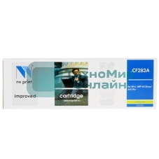 Шестерня NVPrint Samsung ML-1510, JC66-00389A