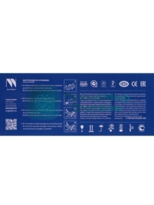 Картридж лазерный NVPrint совместимый HP C4092A/Canon EP-22 для LaserJet 1100/1100a/3200/3220/Canon Laser Shot LBP1120/800/810 (2500k)