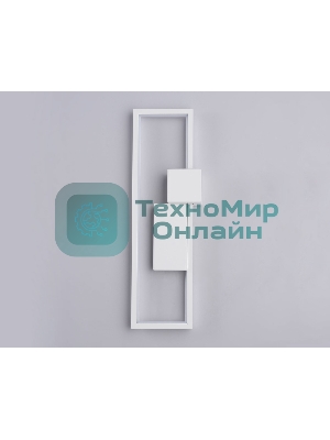Светильник Ambrella light FL5222 SWH белый песок LED 3000K/4200K/6400K 24W 400*140*100