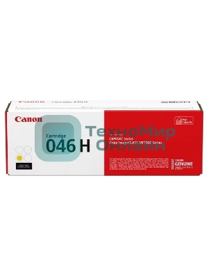 Картридж лазерный Canon 046Y H желтый для i-SENSYS MF732/734/735, LBP653/654 5000 страниц