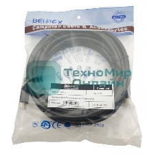 Кабель видео HDMI (m)/HDMI (m) 5м. черный