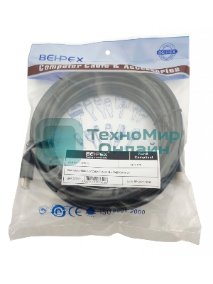 Кабель видео HDMI (m)/HDMI (m) 5м. черный