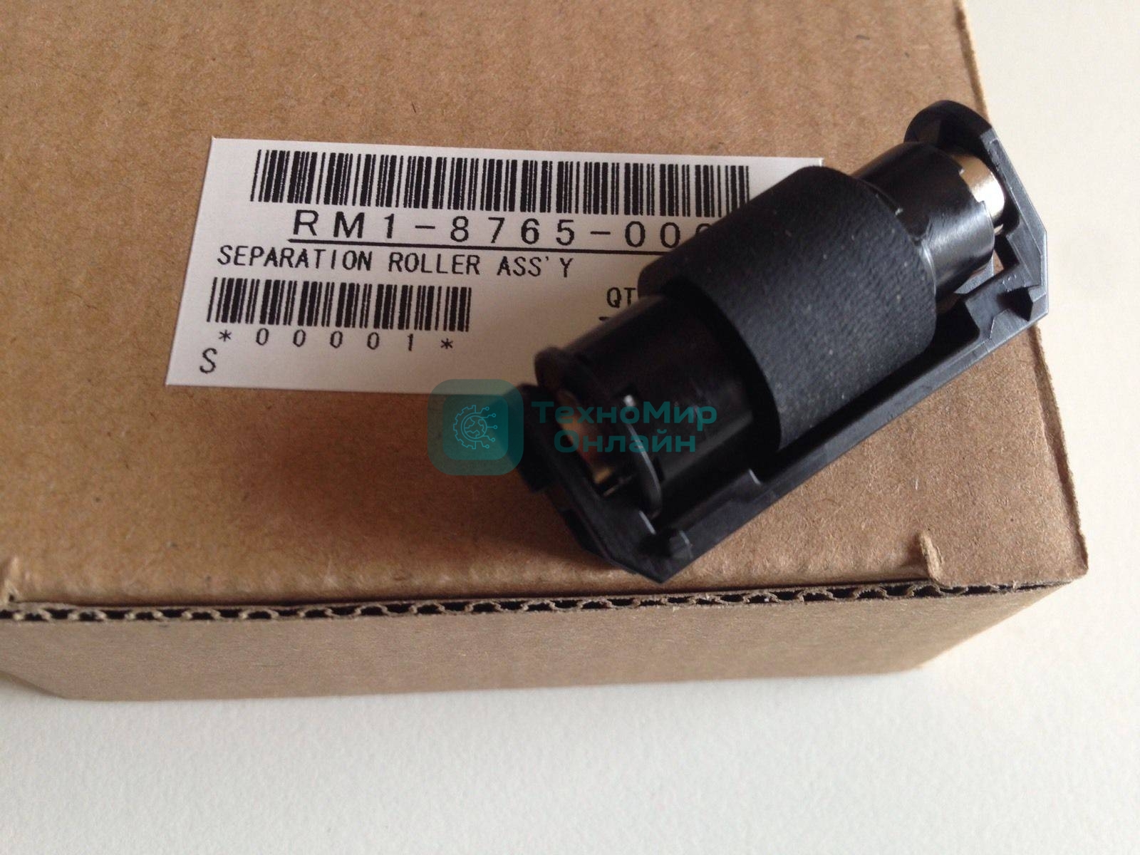 Ролик подачи/отделения HP CLJ CP1215/1515/1525/CM1312/1415 (RM1-4425/RM1-8765)