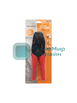 Кримпер PROconnect HT-336 S для обжима штыревых наконечников 6.0-10.0-16.0 мм²