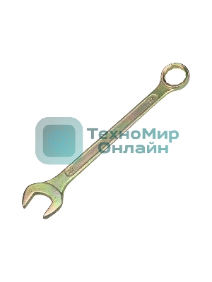 Ключ комбинированный Rexant 19 мм, желтый цинк