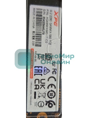 (Из ремонта, рабочий, гарантия 14 дней) Накопитель SSD ADATA XPG GAMMIX S60, 1Tb, PCIe 4.0 x4, M.2 2280, NVMe, R/W 5000/3200, с радиатором