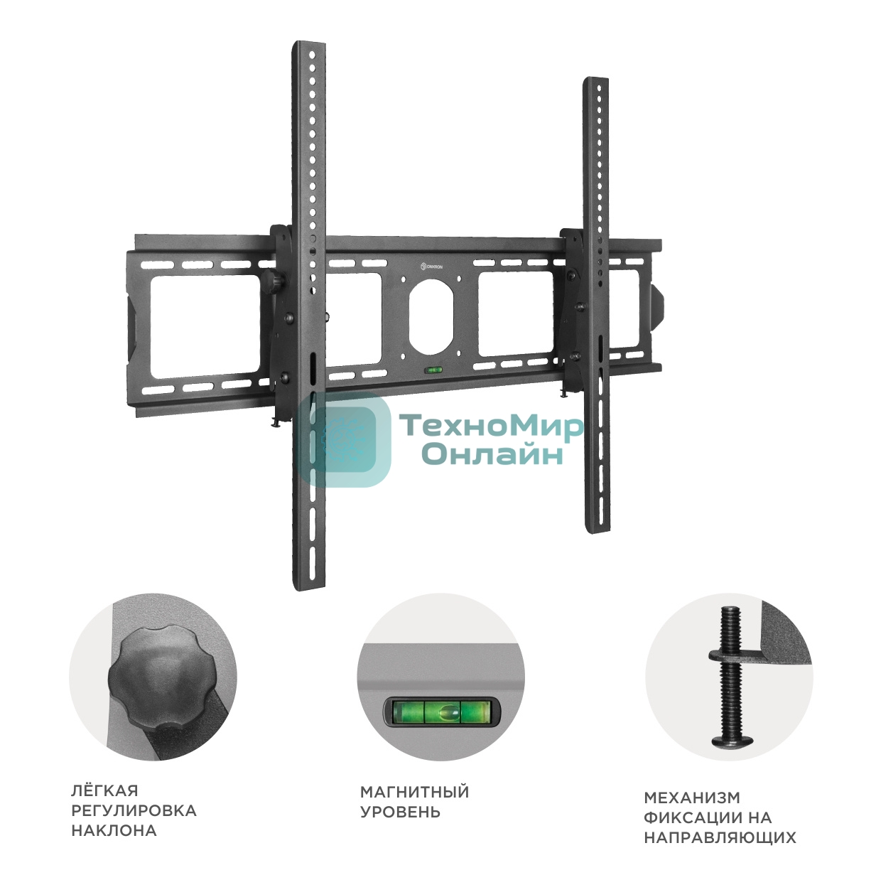 Кронштейн ONKRON UT4 для телевизора 55