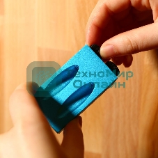 Кондуктор для сверл Deko WWT14 (041-0226)