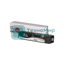 Картридж струйный Sakura CN625AE (№970XL Black) для HP, черный, 256 мл., 10000 к.