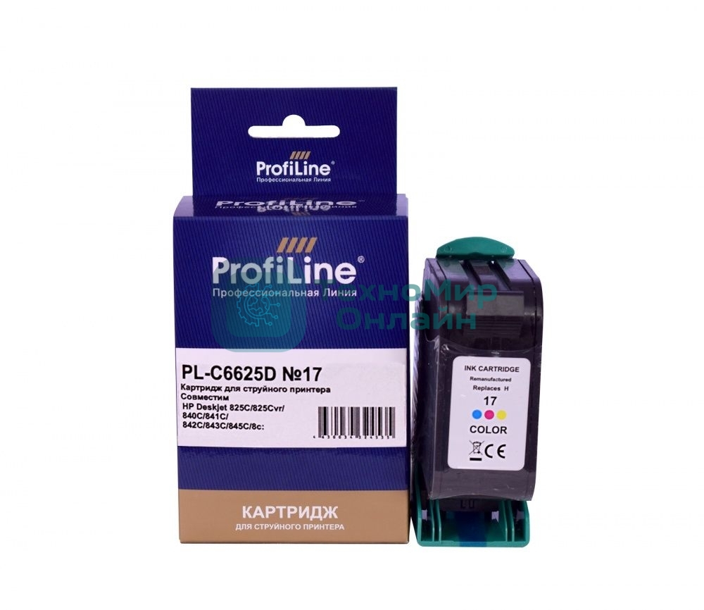 Картридж струйный ProfiLine PL-C6625D №17 для принтеров HP Deskjet 825C/825Cvr/840C/841C/842C/843C/845C/845Cvr Color водн