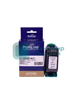 Картридж струйный ProfiLine PL-C6625D №17 для принтеров HP Deskjet 825C/825Cvr/840C/841C/842C/843C/845C/845Cvr Color водн