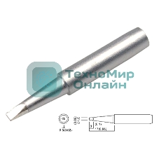 Жало для паяльника Quick QSS960-T-1,6D